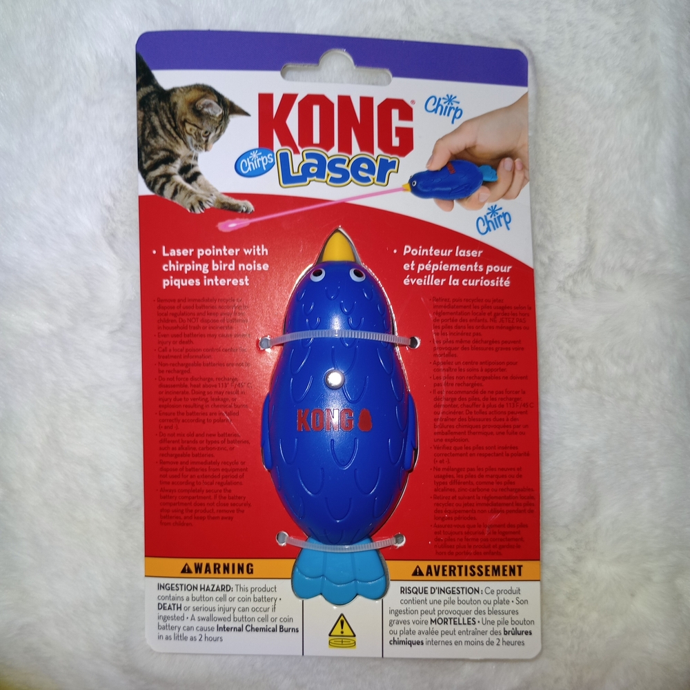 KONG Laser Toy for Cats - Blue